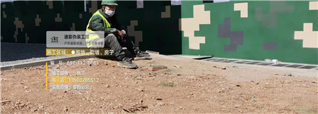 包头迷彩漆,喷涂设备 荒漠迷彩车漆_隐身装备设施