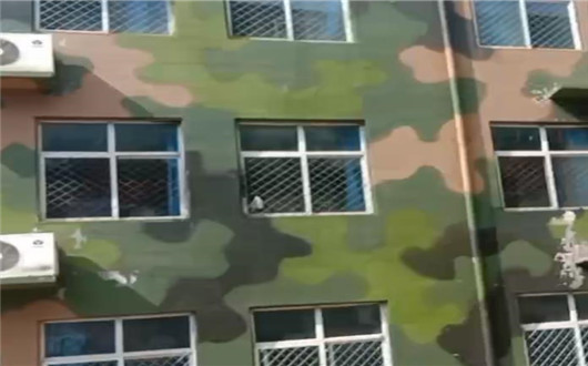 包头墙面军用迷彩施工方案