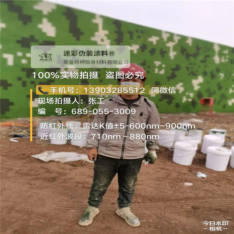 包头​包括外墙、护坡、水泥地面建筑物的迷彩喷涂